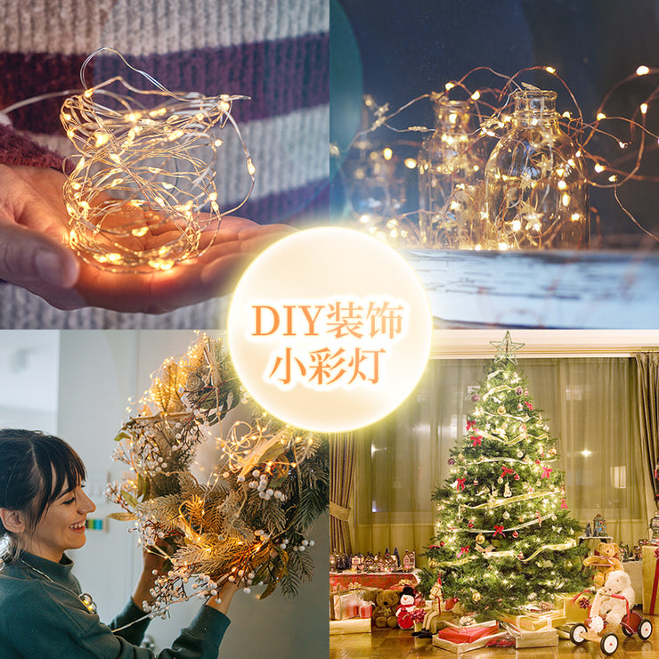 LED String Lights for Party Decoration